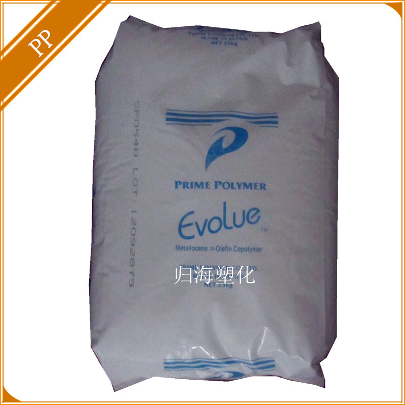 低温 贴纸专用 PP料日本普瑞曼F327BV