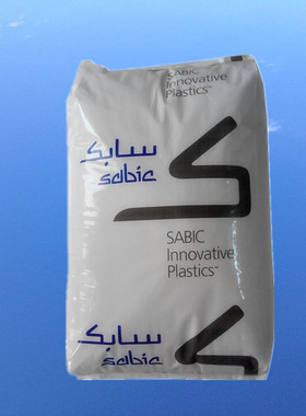 耐冲击 PC 945A-701 黑色 阻燃PC 余姚一级代理沙伯基础(原GE) PC