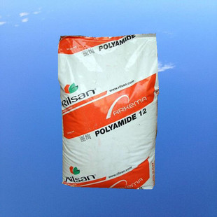 食品 5533挤出尼龙 医用应用阿克玛原料 法国阿科玛 专业尼龙PA12