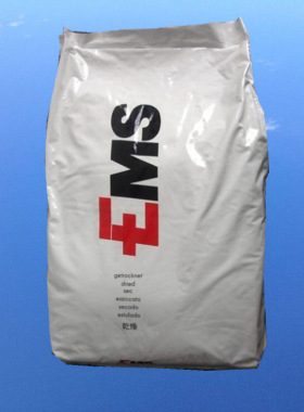 长期出食品级 薄膜级PA12 瑞士EMS G21 医疗用尼龙 超高韧性pa12