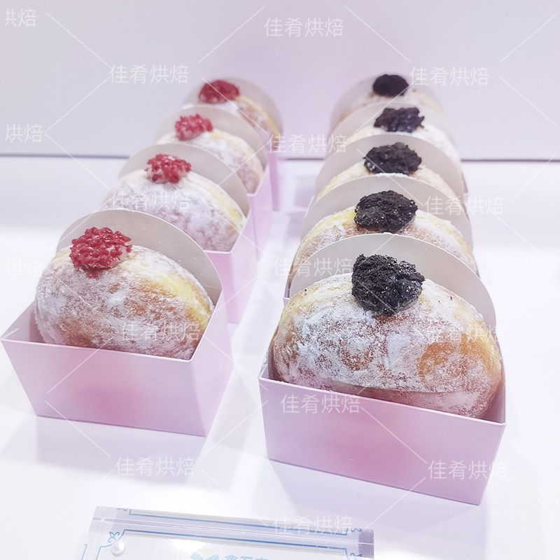烘焙包装柏林娜甜甜圈打包纸盒贝果汉堡舒芙蕾铜锣烧点心盒子