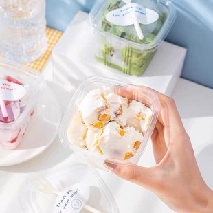 炒酸奶打包盒蛋糕包装透明甜品打包盒豆乳盒慕斯盒酸奶杯千层盒子