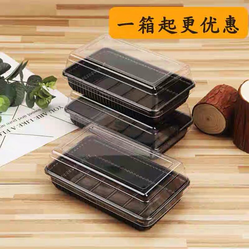 烘焙包装长方形面包蛋糕吸塑盒桃