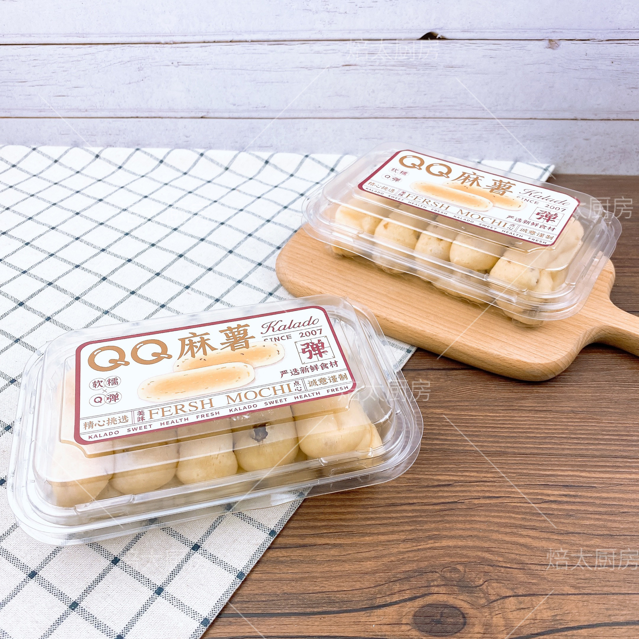 烘焙包装qq麻薯包装盒长条麻薯摩奇棒糕点盒提拉米苏西点打包盒子