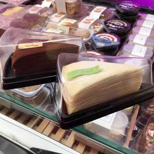 千层蛋糕盒子三角形蛋糕盒切块慕斯盒西点盒6/8寸吸塑盒烘焙包装