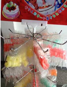 Bougie - Ref 2490893 Image 3