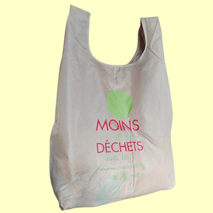 尼龙购物袋便携结实超市环保买菜袋子背心式可折叠耐用手提袋布袋,收纳整理,购物袋/环保袋/帆布袋,淘宝优惠券,粉丝福利购,淘宝优惠卷