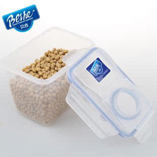 贝合翻盖保鲜盒五谷杂粮盒谷物豆类大容量密封罐食品级pp材质收纳