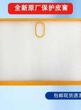 学而思XPAD学习平板皮套2023款11寸屏外套TALIH-PD1保护套保护壳