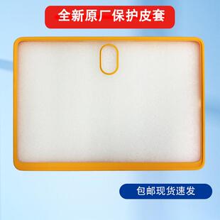 学而思XPAD学习平板皮套2023款11寸屏外套TALIH-PD1保护套保护壳