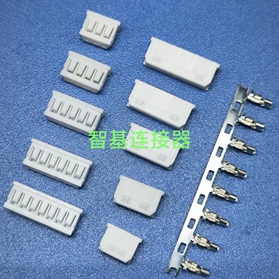 间距2.0mm MX51065国产现货51065-0600 MX2.0胶壳molex51065-0400