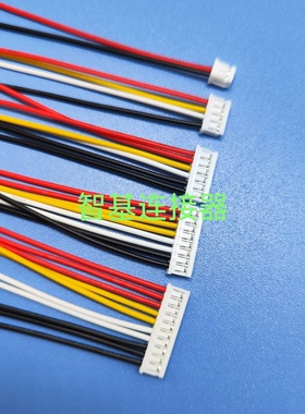 molex51065系列国产间距2.0单头线 51065-0800  2P至10P线长200mm