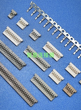 HRS DF14间距1.25mm国产现货DF14-10S-1.25C  1.25灰色连接器