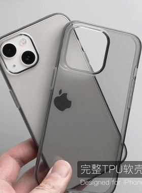适用苹果iPhone13手机壳i14ProMax新款11硅胶TPU软壳男透明女防摔新款iPhone16手机壳15ProMax保护套iP15Plus