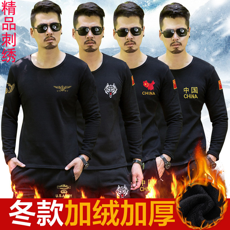 秋冬季加绒保暖衣服特勤T恤军迷保安用品体恤男修身儿童特警长袖