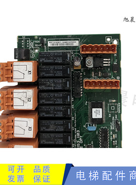 巨人通力电梯消防板KM713150G11G01KM713153H03H04LCEOPT板原装