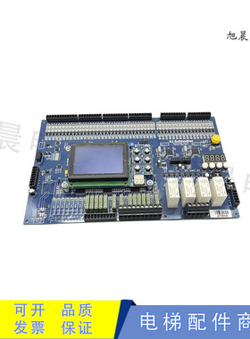 西继迅达电梯主板SCH1600 V1.0 扶梯主板原装SM2300-V1 SM2300-V3