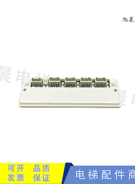 迅达电梯5500功能板 ID.NR.594468 594314 SLCUX 3.QA板 原装现货