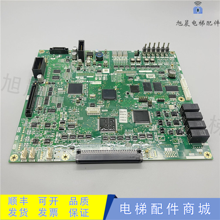 三菱电梯凌云-3主板P203778B000G01G11G21G101 G105G106 G115现货 - 实物图