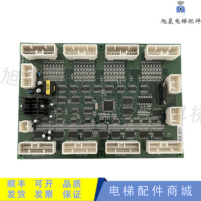 日立电梯配件通讯板大B板SCLB