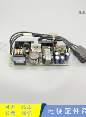 三菱开关电源VS30B-12/LCA30S-12/VS30C-12/X59LX-95原装现货出售