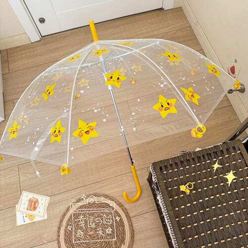 黄色星星雨伞透明长柄ins全自动清新可爱折叠学生儿童加厚小众伞