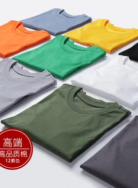 夏季童装t恤短袖男童女童大童白色纯色圆领纯棉宽松上衣儿童内搭