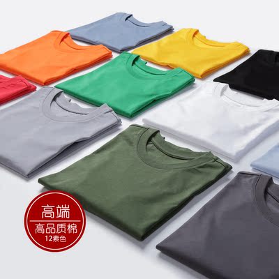 圆领百搭短袖纯棉童装