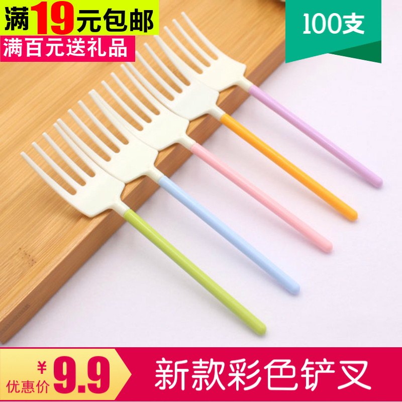 新款四指铲叉塑料一次性家用奶茶店高档创意彩色水果千层甜品叉子
