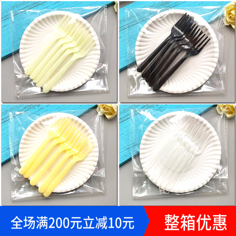 荣久整箱蛋糕刀叉套餐一次性塑料刀叉套装生日蛋糕组合塑料刀叉