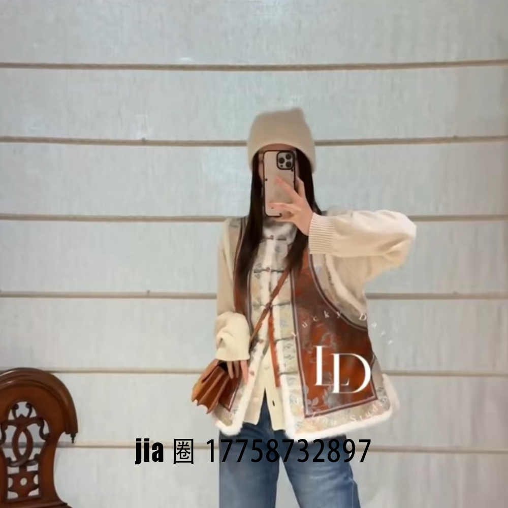 2026早春新品中式香云纱盘扣马甲女 价私,女装/女士精品,马夹,淘宝优惠券,粉丝福利购,淘宝优惠卷