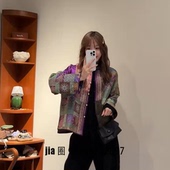 外套女 2026早春新品 宋锦香云纱中式 价私