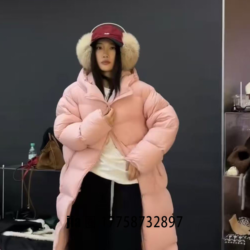 2025秋冬新品中长款粉色连帽羽绒服外套女 价私问