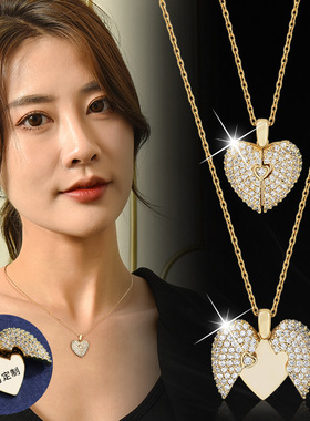 新款个性钛钢爱心开合项链女心形吊坠里面可打字锁骨链饰品批发