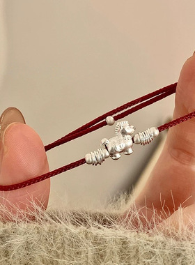S925纯银马年马上有钱盘缠红绳手串女小众轻奢气质本命年百搭手饰