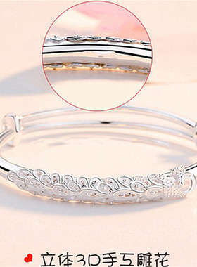 新款铜镀银色孔雀手镯女高级感实心推拉调节镯子年轻款送女友闺蜜