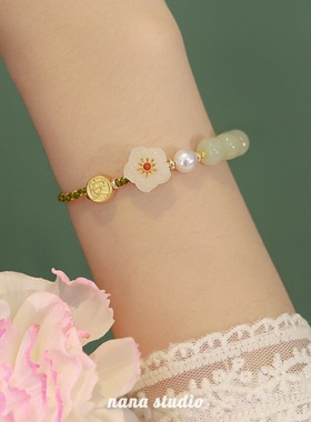 福气满满小桃花手链编绳手链招桃花手绳转运珠礼物女民族风手链