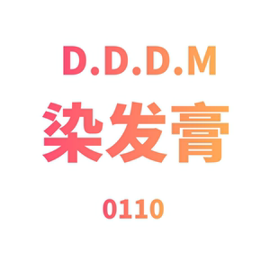 JCMM JANE 0815DDDM-RFG