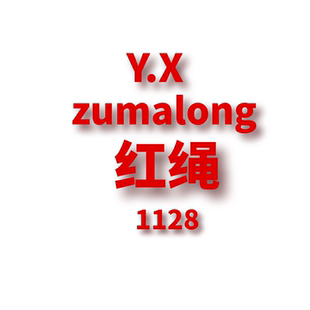 1128 zumalong红绳 JANE JCMM