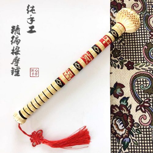 高粱按摩捶敲背捶腿敲打肩颈背敲打器经络肩颈拍打棒敲背锤子神器 - 封面