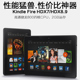 亚马逊kindlefireHDX7HD8HD10寸8.9安卓OS系统高清电子书平板电脑