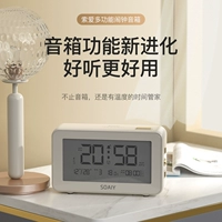 SH60 Home Bluetooth Cable Love Taric