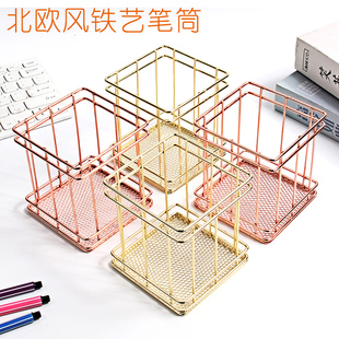 简约ins北欧金属笔筒置物架铁艺玫瑰金笔筒桌面摆件化妆品收纳筐