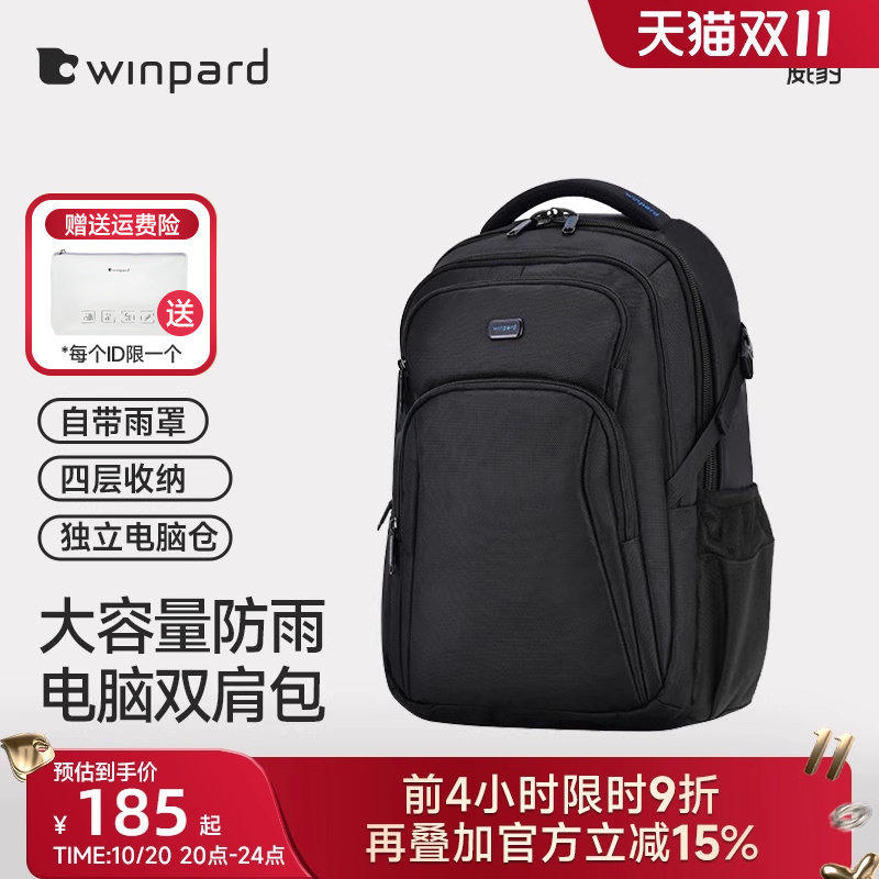 ������ˮ˫����԰������������������˫������˫���ѧ�������174.5Ԫ