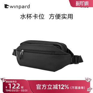 威豹男士胸包运动休闲夏季轻便斜挎包百搭腰包四分层空间可放水杯