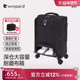 威豹牛津布箱20寸行李箱结实耐用拉杆箱28寸万向轮出差旅行箱24寸