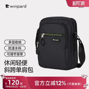 威豹男士单肩包轻便斜挎包男包休闲包肩挎肩包商场同款