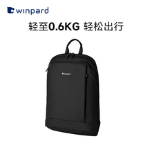 WINPARD/威豹简约轻薄电脑双肩包男14寸13寸笔记本背包15寸书包轻