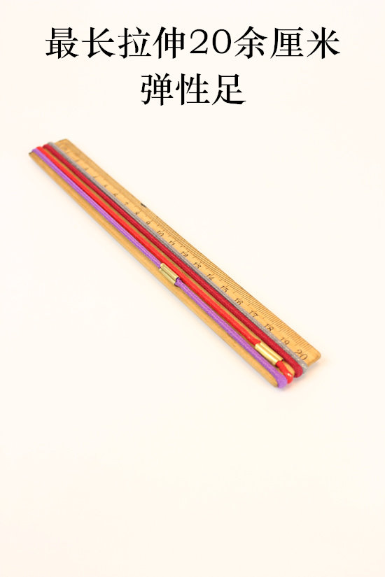 Accessoire cheveux en autre - Ref 1203792 Image 4