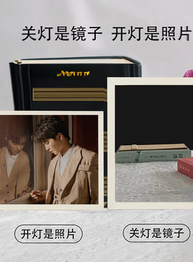 TFBOYS王俊凯明星周边应援镜子相框照片写真摆件灯光画送礼物定制